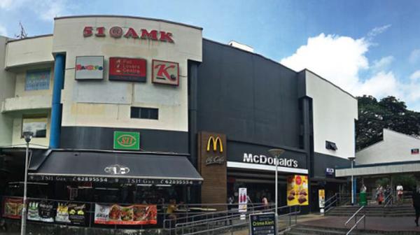 Life rat seen at Ang Mo Kio McDonald's